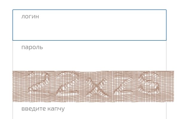 Кракен сайт kr2web