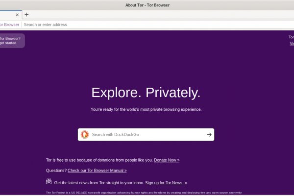 Кракен сайт даркнет ссылка