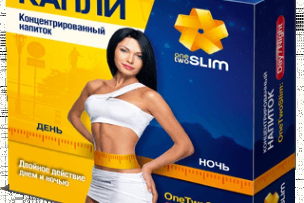 Кракен сайт войти