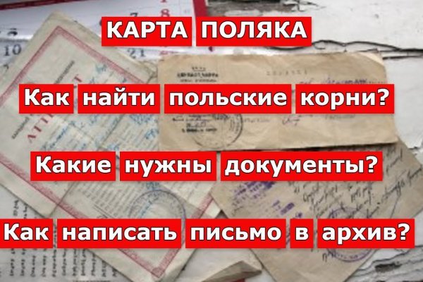 Кракен даркнет ссылка зеркало