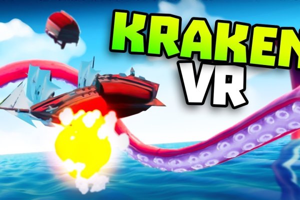 Кракен актуальная ссылка kraken torion net