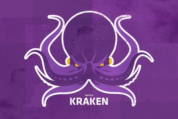 2kr pro kraken