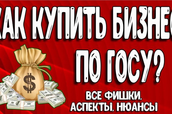 Как восстановить страницу на кракене