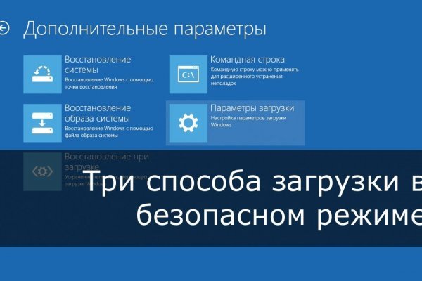 Через какой браузер можно зайти на кракен