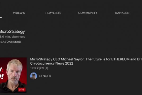 Кракен не заходит