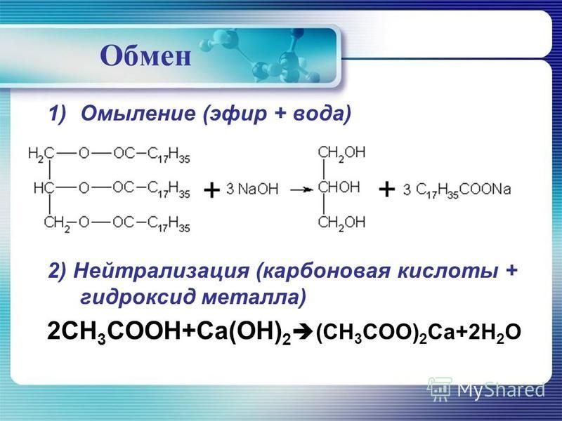 Кракен маркетплейс скачать